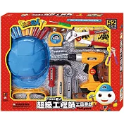 FOOD超人超級工程師工具遊戲─52pcs(新版)