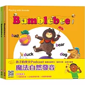 【信誼點讀系列】魔法自然發音：Bumblebee1+2─Playing with sound