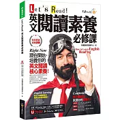Let’s Read!英文閱讀素養必修課(附「Youtor App」內含VRP虛擬點讀筆)