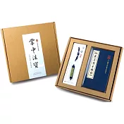 【福慧吉祥套組】地藏菩薩本願經：掌中法寶