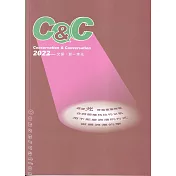 Conservation & conversation.2022 ─ 文保.那一束光