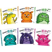 小怪獸EQ管理繪本【點讀版】 (全套6冊)