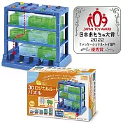 日本KUMON TOY邏輯迷宮─3D路線解謎