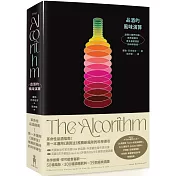 品酒的風味演算：從個人喜好出發，精準推薦你更多喜愛酒飲的科學指南