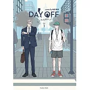 Day Off Season2 上冊