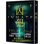 囚犯：《家弒服務》芙麗達．麥法登心理驚悚全新大作！全球最大閱讀網站Goodreads 破22萬讀者★★★★★超狂熱評！