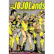 JOJO的奇妙冒險 PART9 The JOJOLands 4