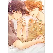 穿透霧氣看見的早晨 全