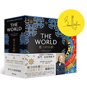 權力的世襲從未真正消失，只是換了形式