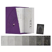 值得用一輩子慢慢閱讀的小說