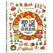 兒童禮物展66折起｜精選點碼現折$20