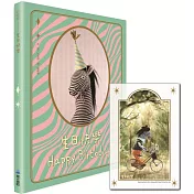 白希那年末最佳冬日獻禮