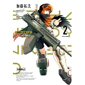 機器人宇宙1.0 2