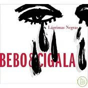 Bebo Valdes & Diego Cigala / Lagrimas Negras