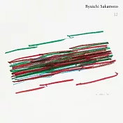 坂本龍一 / 12篇音樂日誌