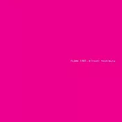 吉村 弘 / 植 (CD)