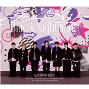 浪花男子 / 非對稱 / Black Nightmare【普通版】CD