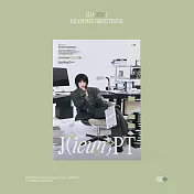 IU 李知恩 2026 SEASON’S GREETINGS 年曆組合 (韓國進口版)