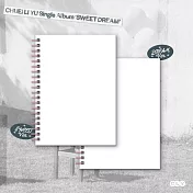 崔立于 CHUEI LI YU (BOYS II PLANET) - SINGLE [SWEET DREAM] PH兩版合購 (韓國進口版)