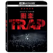 圈套 UHD 單碟限定版