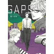 GAPS (全) (電子書)