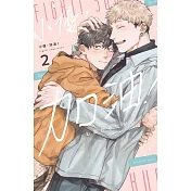 小優，加油！(2)完 (電子書)