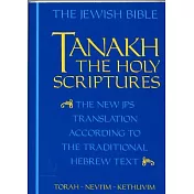 Tanakh