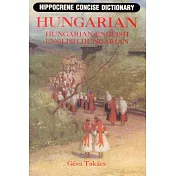 Hungarian-English/English-Hungarian Concise Dictionary