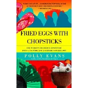 Fried Eggs With Chopsticks
