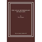 The Legal Methodology of Hai Gaon