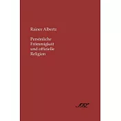 Pers霵liche Fr闣migkeit Und Offizielle R