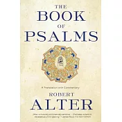 The Book of Psalms: A Translation With Commentary