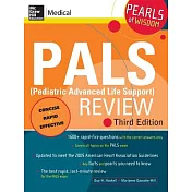 Pals Pediatric Advanced Life Support Review