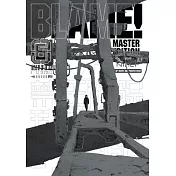 Blame! 6: Master Edition