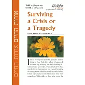 Survive a Crisis or Tragedy-12 Pk