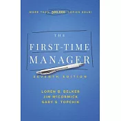 The First-Time Manager