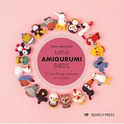 Mini Amigurumi Birds
