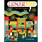 Lunartale (an Abrams Trail Tale): A New Year’s Adventure