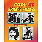 Cool japanese puzzles
