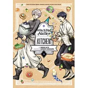 Witch Hat Atelier Kitchen 3