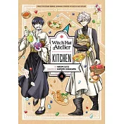 Witch Hat Atelier Kitchen 4