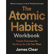 《原子習慣》實踐手冊