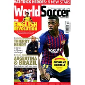 World Soccer 11月號/2018