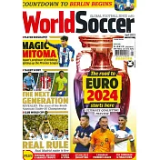 World Soccer 4月號/2023