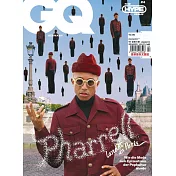 GQ (GERMANY) 第4期/2023