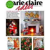 marie claire idees 11-12月號/2023