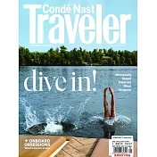 Conde Nast Traveler 美國版 7-8月號/2024