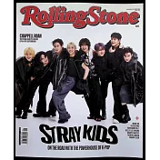 Stray Kids