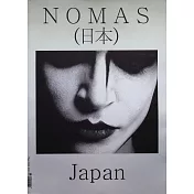 NOMAS magazine Japan 日本