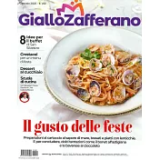 Giallo Zafferano 1月號/2025